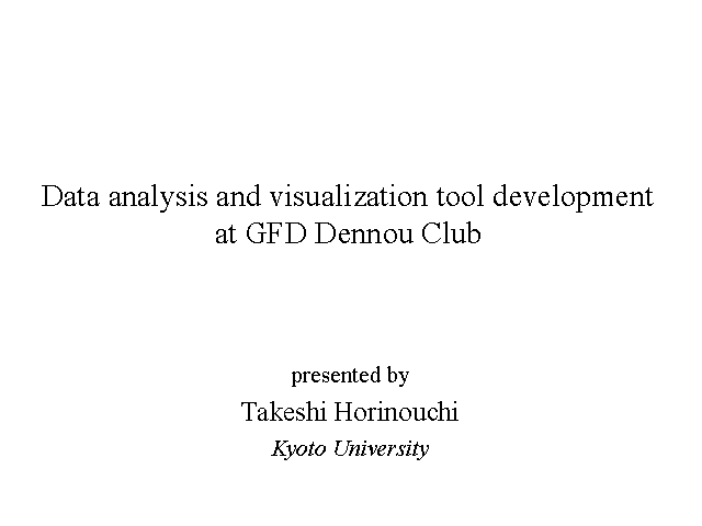 Data analysis and visualization tool development at GFD Dennou Club