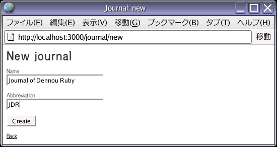 journal_new_1