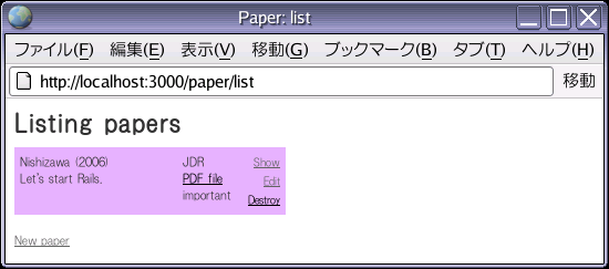 paper_list_journal