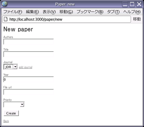 paper_new_journal