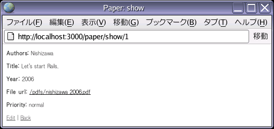 paper_show_new
